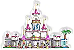 LEGO 43205 Disney Zamek wspaniałych przygód