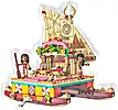 LEGO 43210 Disney Katamaran Vaiany