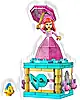 Zestaw LEGO® 43259 LEGO 43259 Disney Wirująca Arielka