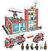 LEGO 60004 City Remiza strażacka