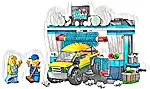 LEGO 60362 City Myjnia samochodowa