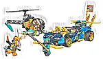 Zestaw LEGO® 71776 LEGO 71776 NINJAGO Wyścigówka EVO Jaya i Nyi