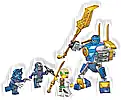 Zestaw LEGO® 71805 LEGO 71805 NINJAGO Zestaw bitewny z mechem Jaya
