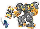 Zestaw LEGO® 71806 LEGO 71806 NINJAGO Mech żywiołu ziemi Cole’a