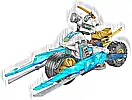 Zestaw LEGO® 71816 LEGO 71816 NINJAGO Lodowy motocykl Zane’a
