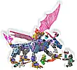 Zestaw LEGO® 71842 LEGO 71842 NINJAGO Smoczy mistrz Rontu