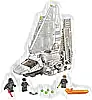 Zestaw LEGO® 75302 LEGO 75302 Star Wars Imperialny wahadłowiec