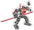 Zestaw LEGO® 75411 LEGO 75411 Star Wars Mech Dartha Maula