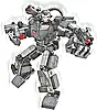 Zestaw LEGO® 76277 LEGO 76277 Marvel Mechaniczna zbroja War Machine
