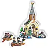 Zestaw LEGO® 76426 LEGO 76426 Harry Potter Dom na wodzie przy Hogwarcie