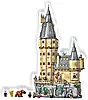 Zestaw LEGO® 76454 LEGO 76454 Harry Potter Zamek Hogwart: Główna wieża