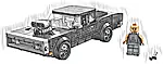 Zestaw LEGO® 76912 LEGO 76912 Speed Champions Fast & Furious 1970 Dodge Charger R/T