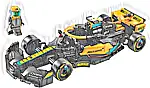 LEGO 76919 Speed Champions Samochód wyścigowy McLaren Formula 1 wersja 2023
